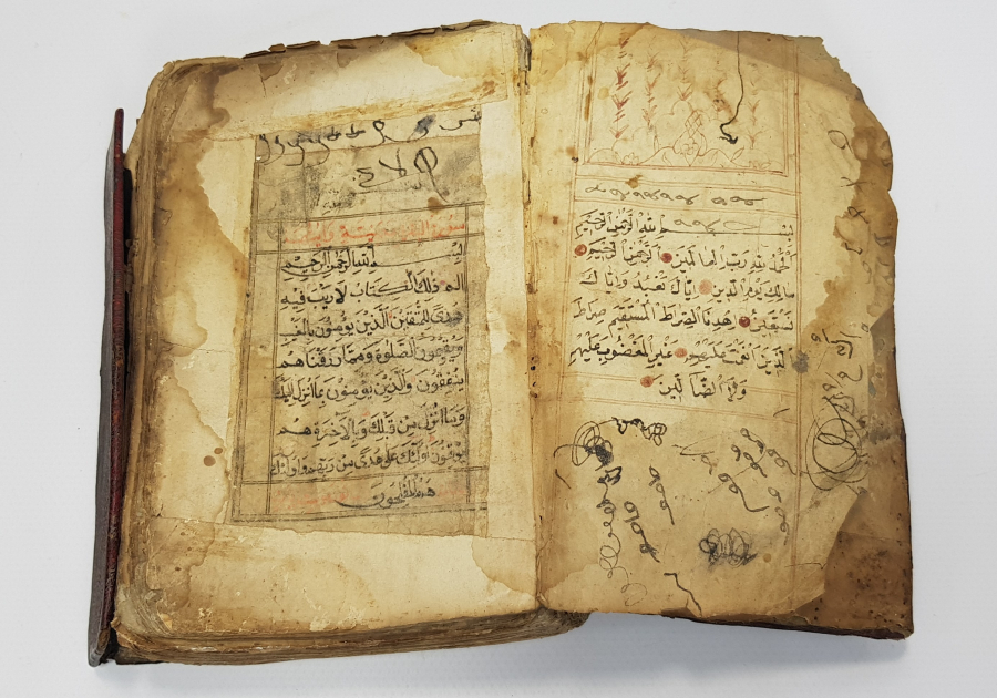 OSMANLI DÖNEMİ EL YAZMA KUR'AN-I KERİM