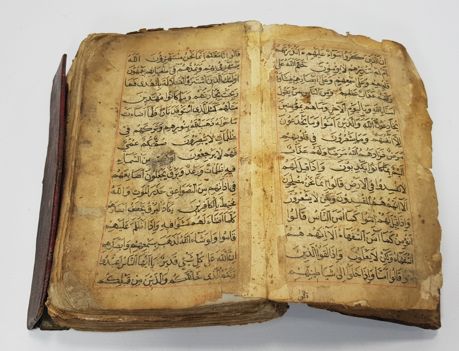 OSMANLI DÖNEMİ EL YAZMA KUR'AN-I KERİM