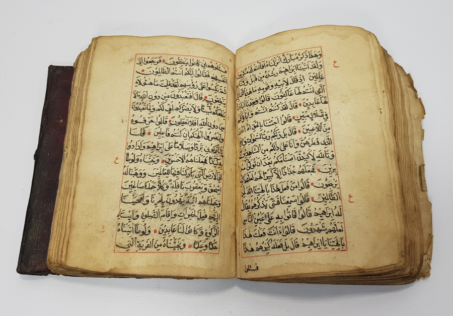 osmanli donemi el yazma kur an i kerim