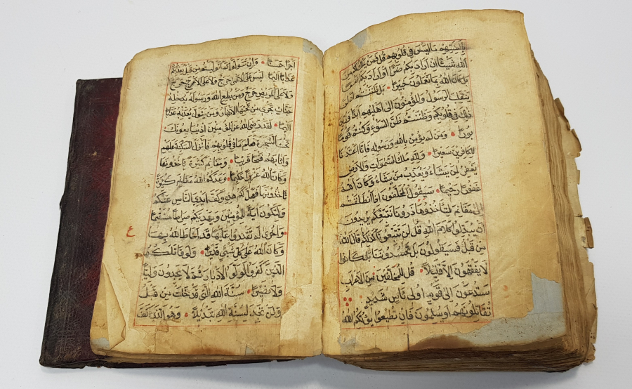 OSMANLI DÖNEMİ EL YAZMA KUR'AN-I KERİM