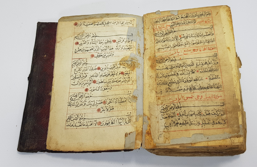 OSMANLI DÖNEMİ EL YAZMA KUR'AN-I KERİM