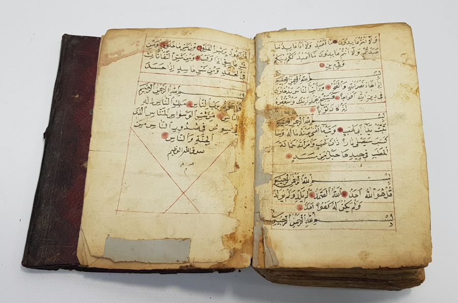 OSMANLI DÖNEMİ EL YAZMA KUR'AN-I KERİM