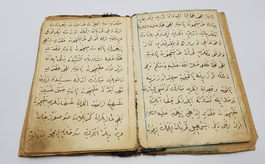 thumbOSMANLI DÖNEMİ EL YAZMA MÜNACAATNAME