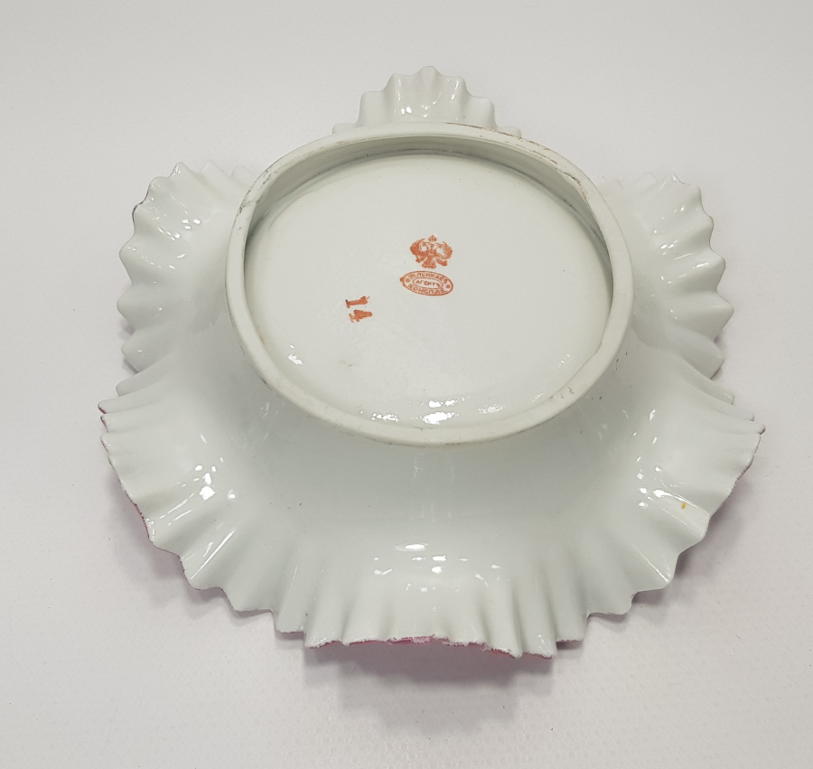 OSMANLI DÖNEMİ KUZNETSOV PORSELEN ŞEKERLİK