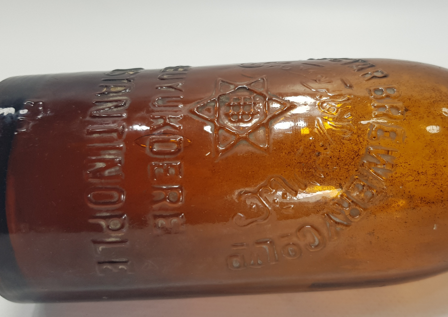 OSMANLI DÖNEMİ NEKTAR BİRA ŞİŞESİ: THE NECTAR BREWERY Co LTD BEUYUKDERE CONSTANTINOPLE