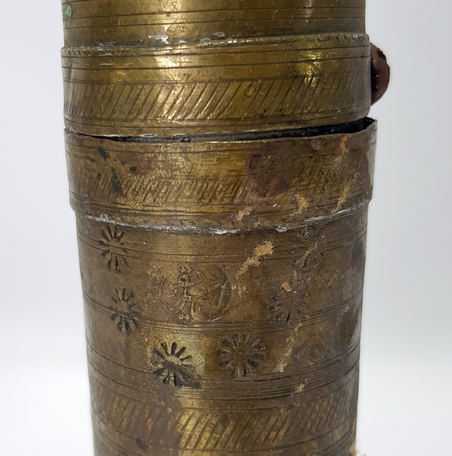 OSMANLI DÖNEMİ USTA DAMGALI KAHVE DEĞİRMENİ