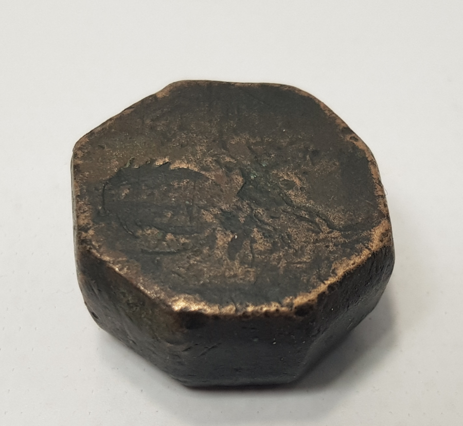 OSMANLI DÖNEMİ TUĞRALI DİRHEM 