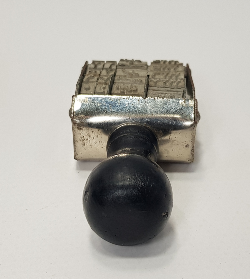 OSMANLICA YAZILI NADİR FORMDA DÖNERLİ TARİH KAŞESİ 