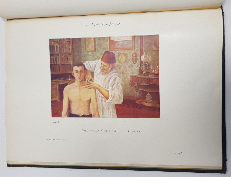 1926 YILI OSMANLICA SIHHİ MÜZE ATLASI - ÇOK NADİR 