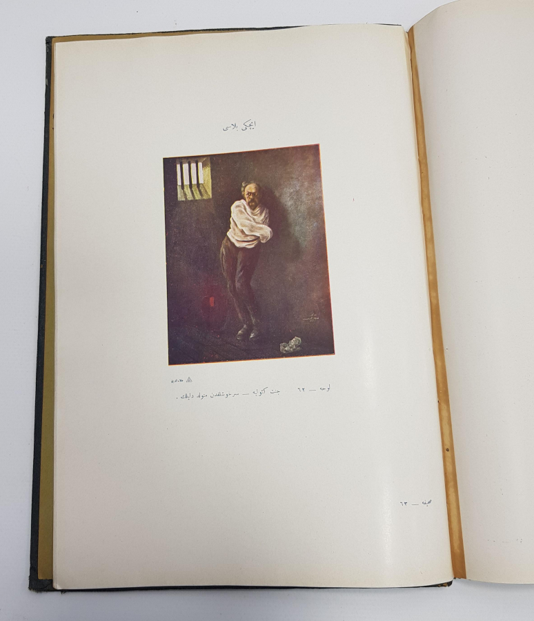 1926 YILI OSMANLICA SIHHİ MÜZE ATLASI - ÇOK NADİR 