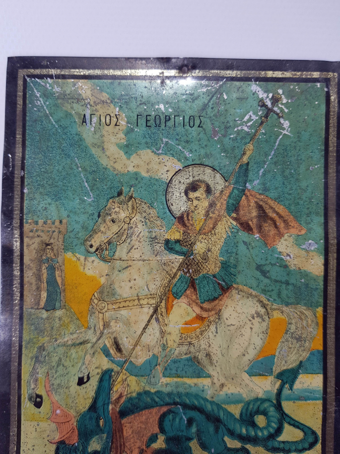 1937 TARİHLİ RUMCA YAZILI ORTAKÖY RUM ORTODOKS AZİZ GEORGE İKONA