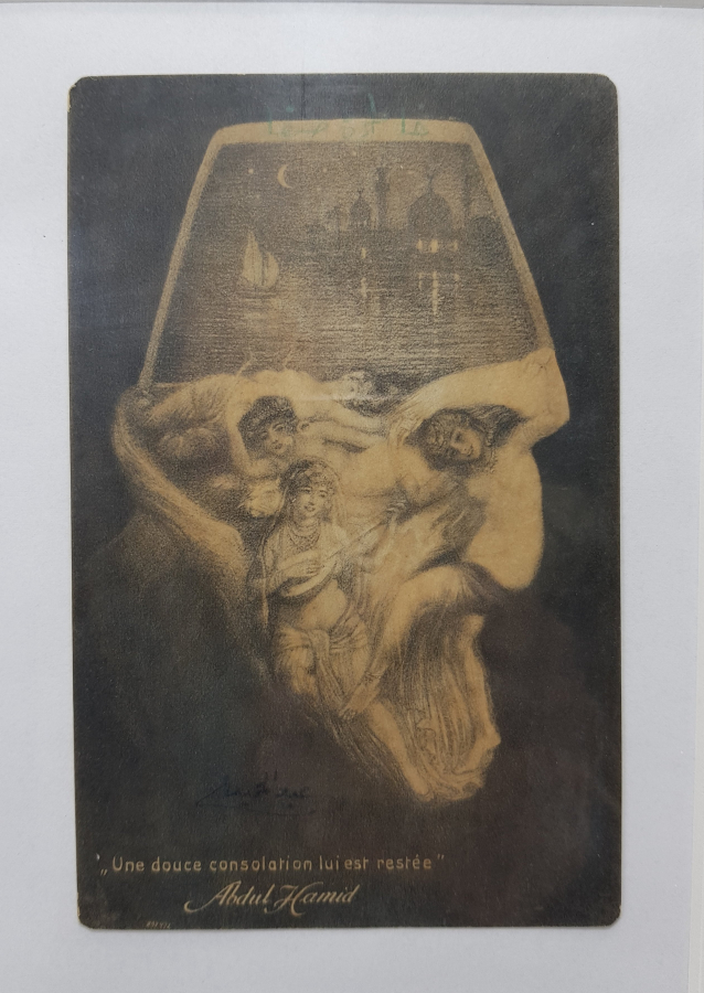 ABDÜLHAMİD HAN PROPAGANDA NADİR KARTPOSTAL