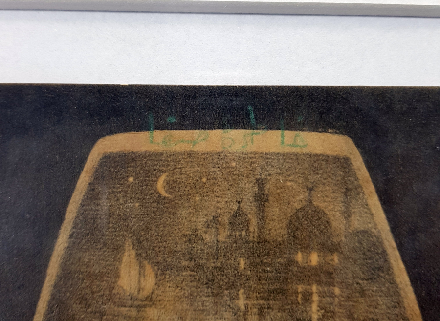 ABDÜLHAMİD HAN PROPAGANDA NADİR KARTPOSTAL