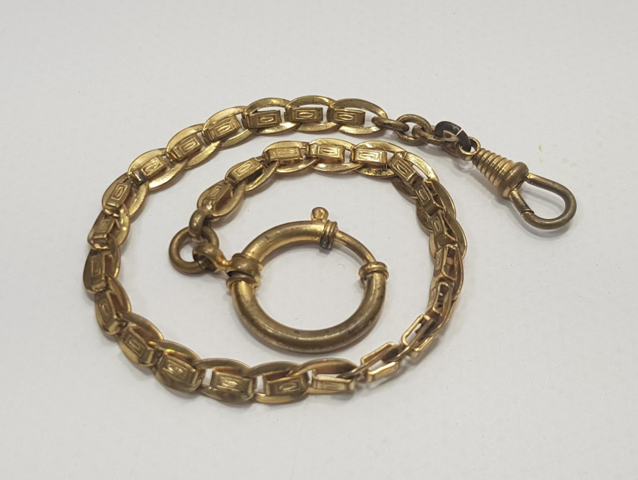 ANTİKA CEP SAATİ KÖSTEĞİ