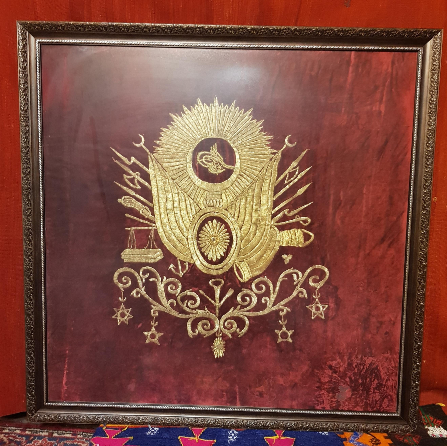 OSMANLI DEVLET ARMALI SANCAK 