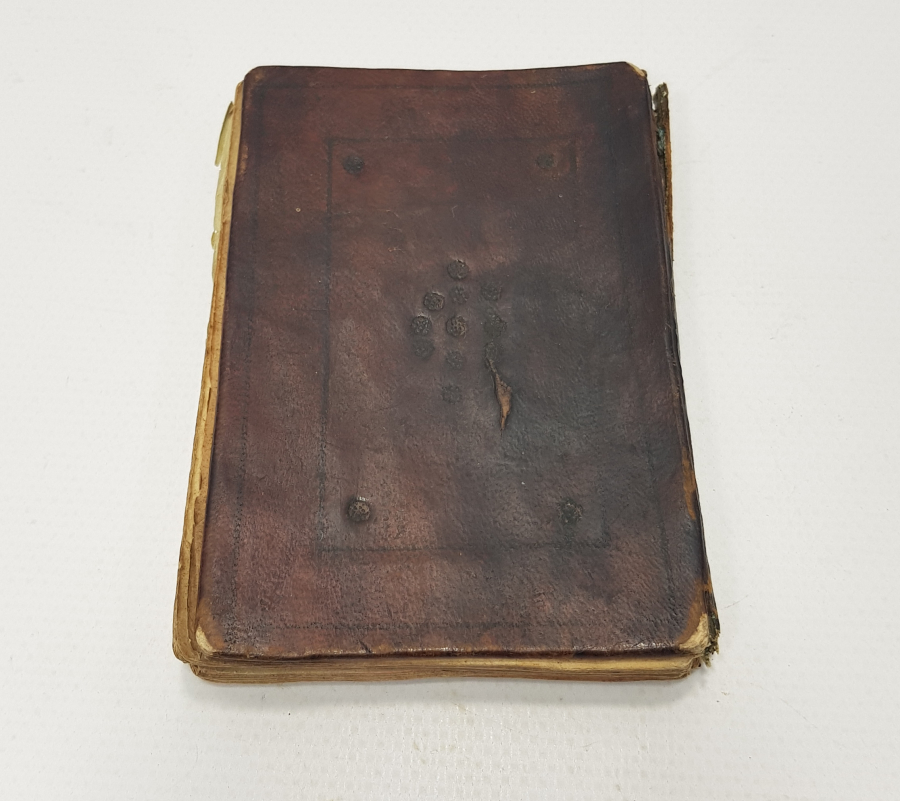 KABE VE RAVZA-İ MUTAHHARA ÇİZİMLERİ BULUNAN EL YAZMA ENAM-I ŞERİF