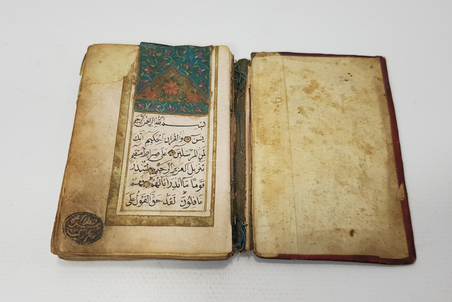 KABE VE RAVZA-İ MUTAHHARA ÇİZİMLERİ BULUNAN EL YAZMA ENAM-I ŞERİF