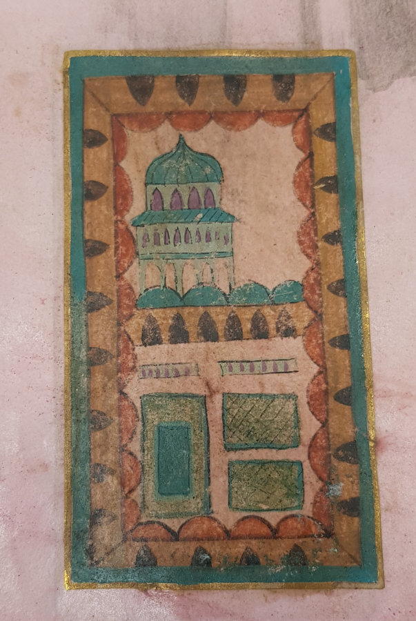 KABE VE RAVZA-İ MUTAHHARA ÇİZİMLERİ BULUNAN EL YAZMA ENAM-I ŞERİF