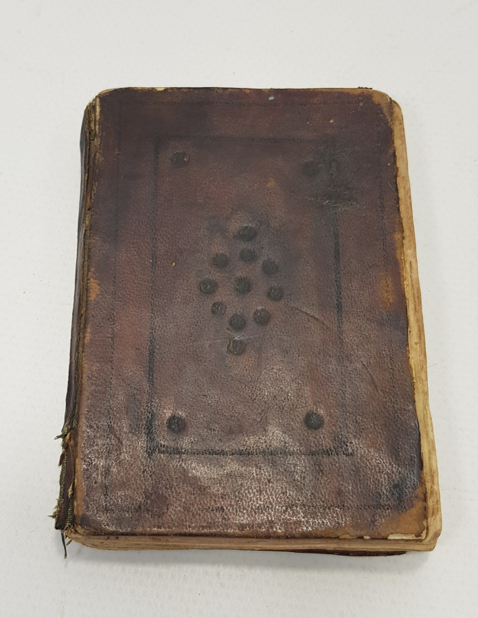 KABE VE RAVZA-İ MUTAHHARA ÇİZİMLERİ BULUNAN EL YAZMA ENAM-I ŞERİF