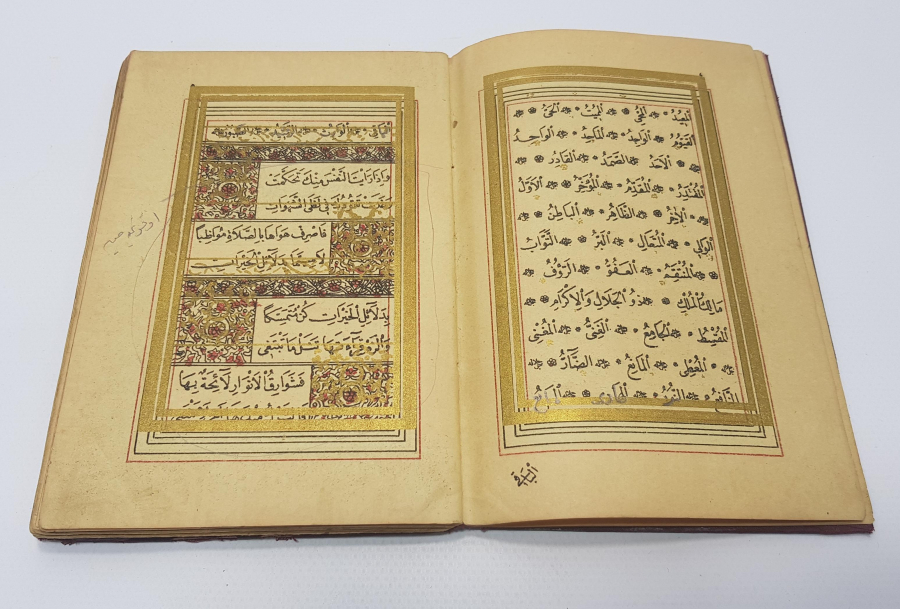 OSMANLI DÖNEMİ KABE VE MESCİDİ NEBEVİ GÖRSELLİ BOL TEZHİPLİ BASKI DELAİL-ÜL HAYRAT