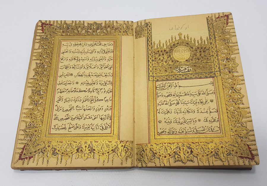 OSMANLI DÖNEMİ KABE VE MESCİDİ NEBEVİ GÖRSELLİ BOL TEZHİPLİ BASKI DELAİL-ÜL HAYRAT