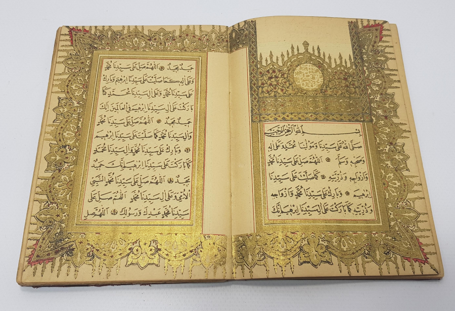 OSMANLI DÖNEMİ KABE VE MESCİDİ NEBEVİ GÖRSELLİ BOL TEZHİPLİ BASKI DELAİL-ÜL HAYRAT