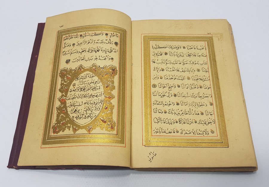 OSMANLI DÖNEMİ KABE VE MESCİDİ NEBEVİ GÖRSELLİ BOL TEZHİPLİ BASKI DELAİL-ÜL HAYRAT