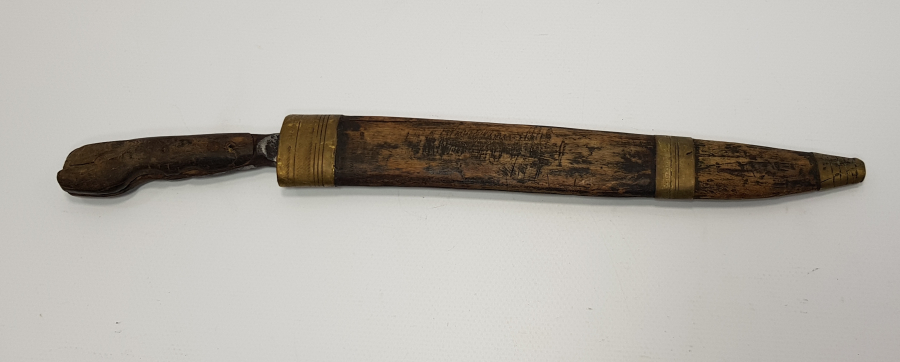 OSMANLI DÖNEMİ HİLAL MOTİFLİ KUŞAK KAMASI