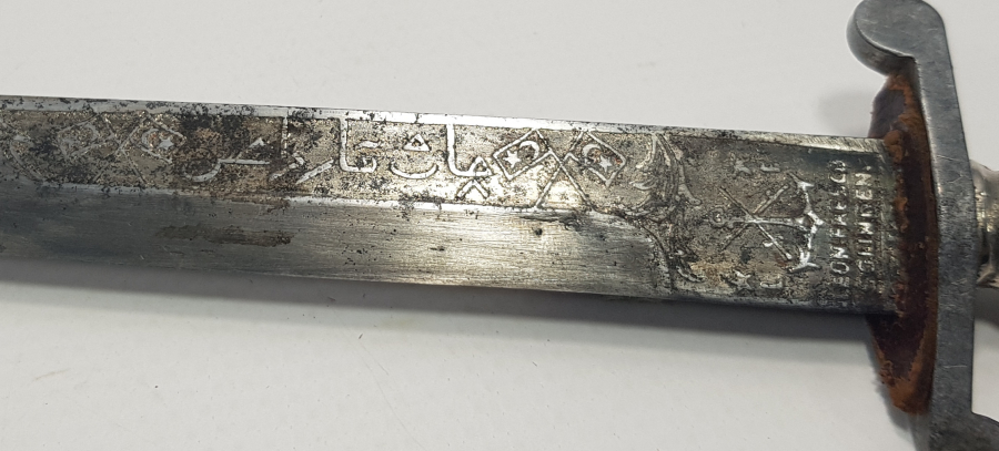 OSMANLICA CAN KARDAŞ YAZILI NADİR FORMDA MEÇ