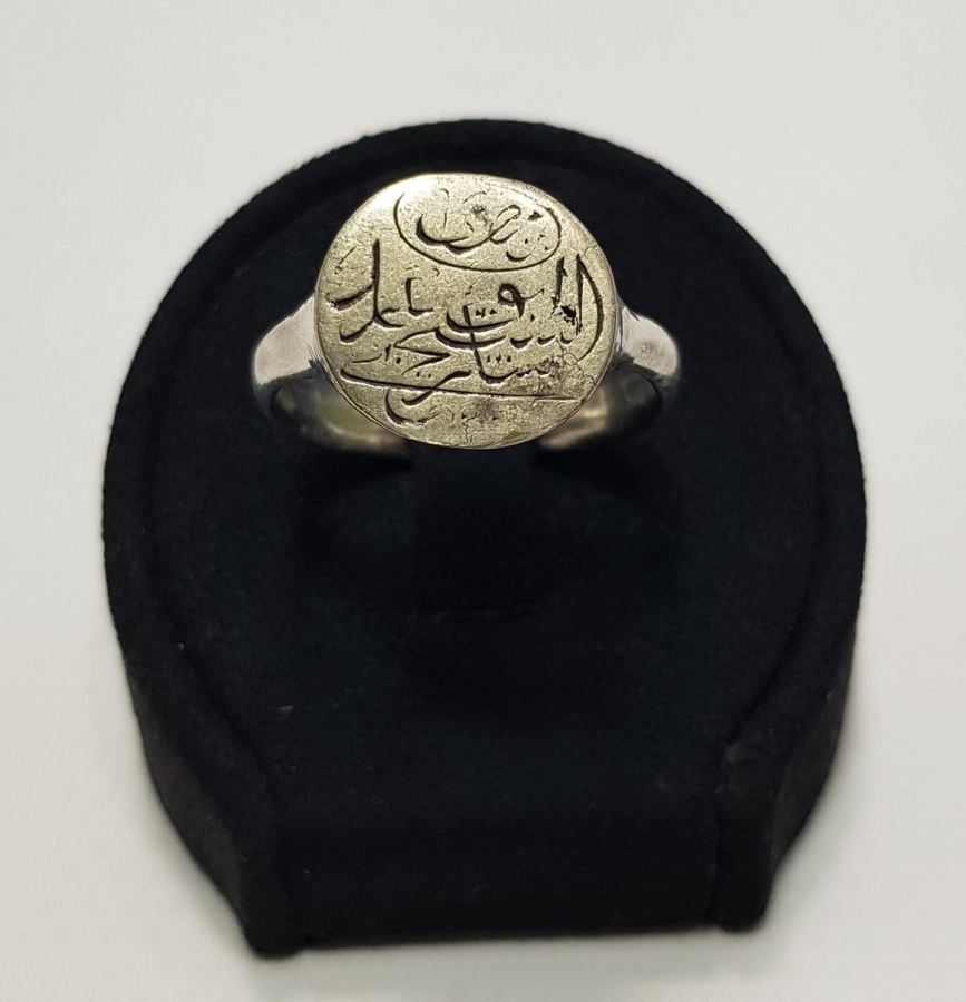 OSMANLI DÖNEMİ ŞEYHE AİT GÜMÜŞ MÜHÜR YÜZÜK
