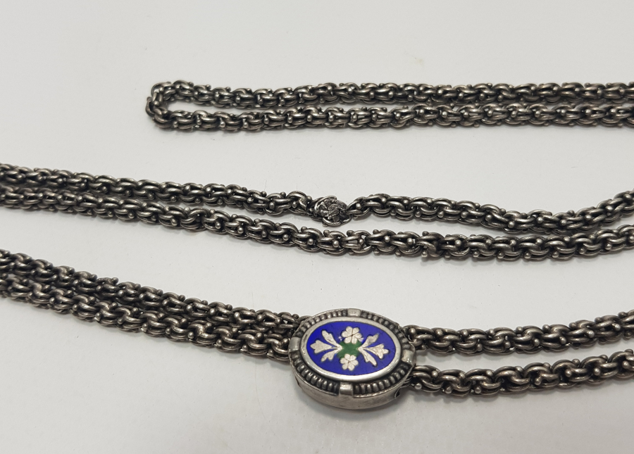 OSMANLI DÖNEMİ TUĞRALI VE MİNELİ ARNAVUT ZİNCİRİ CEP SAATİ KÖSTEĞİ