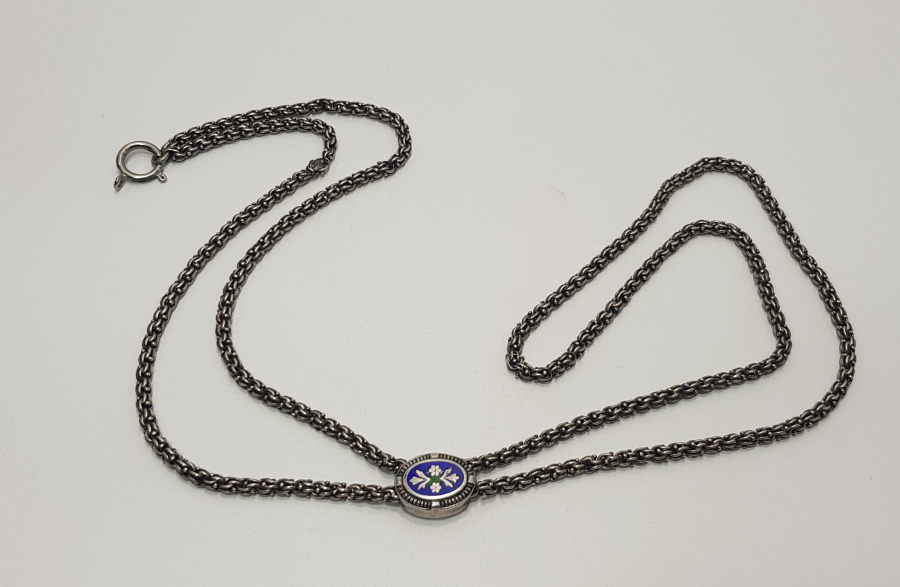 OSMANLI DÖNEMİ TUĞRALI VE MİNELİ ARNAVUT ZİNCİRİ CEP SAATİ KÖSTEĞİ