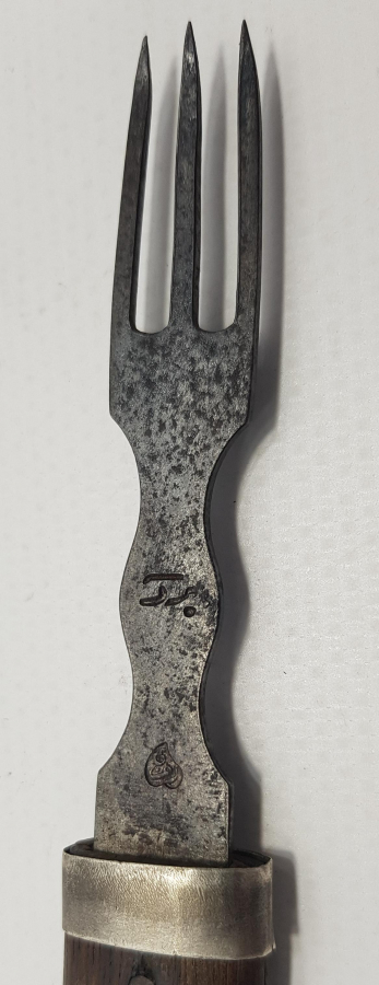 OSMANLICA USTA DAMGALI VE BURSA YAZILI SEYAHAT ÇATALI