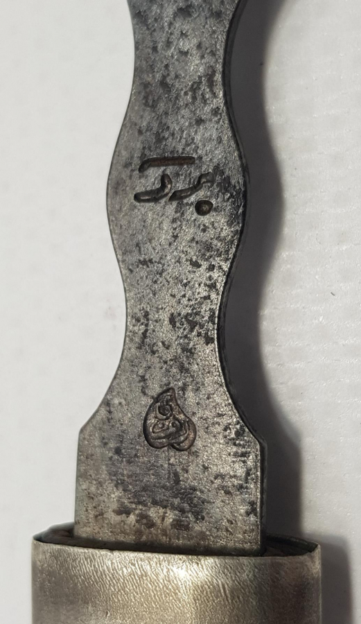 OSMANLICA USTA DAMGALI VE BURSA YAZILI SEYAHAT ÇATALI