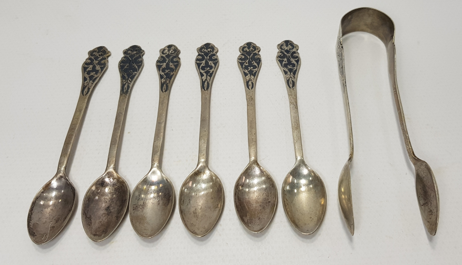 SAVATLI GÜMÜŞ ÇAY TAKIMI