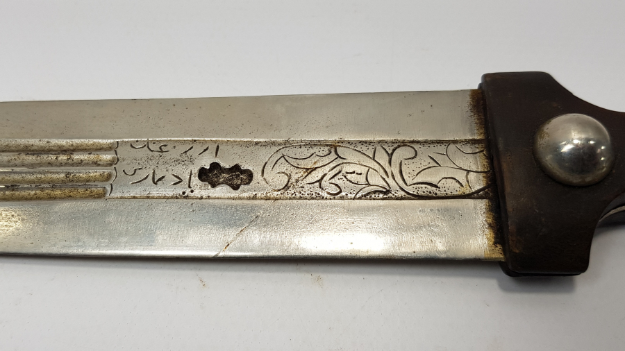 OSMANLICA ERZİNCAN YADİGARI YAZILI ÇİL KONDÜSYONDA KAMA