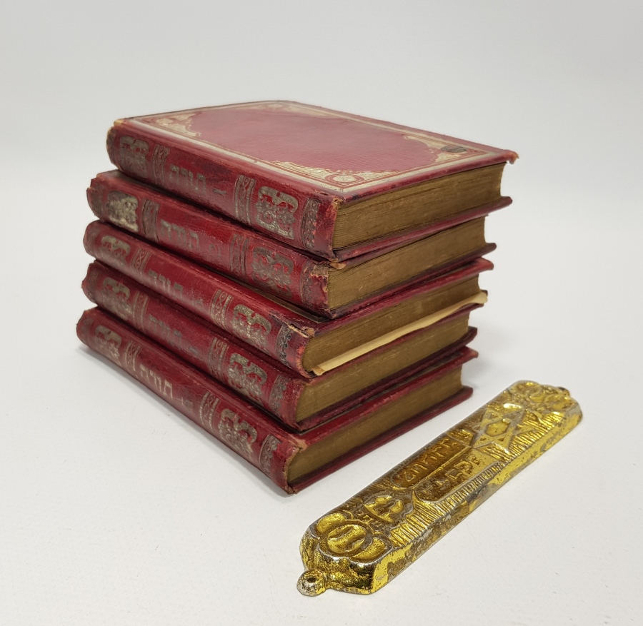 1886 TARİHLİ 5 ADET İBRANİCE TEVRAT VE MEZUZA