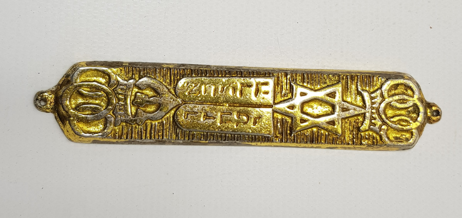 1886 TARİHLİ 5 ADET İBRANİCE TEVRAT VE MEZUZA