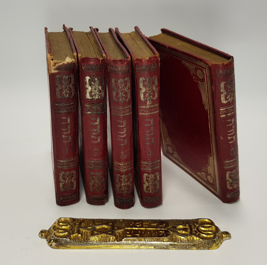 1886 TARİHLİ 5 ADET İBRANİCE TEVRAT VE MEZUZA