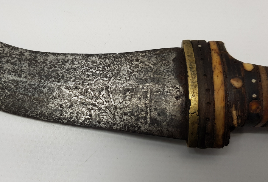 OSMANLI DÖNEMİ ÜZERİ YAZILI NADİR FORMDA KÜRT KAMASI