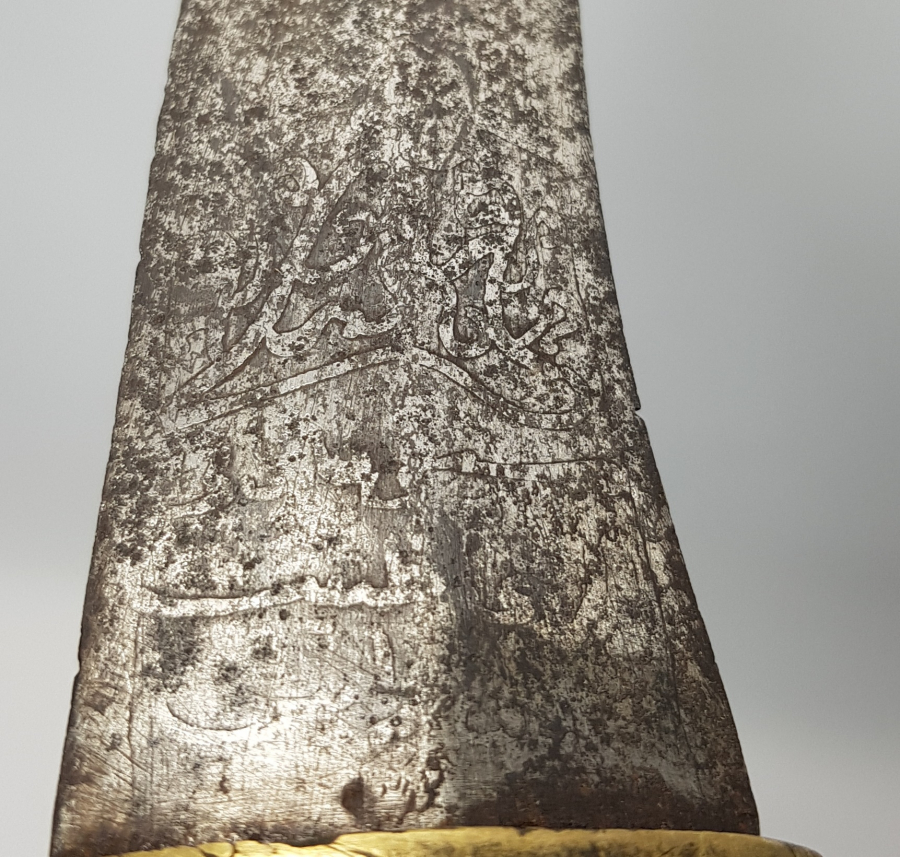 OSMANLI DÖNEMİ ÜZERİ YAZILI NADİR FORMDA KÜRT KAMASI