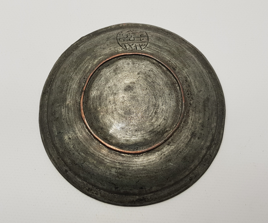 OSMANLI DÖNEMİ OSMANLICA YAZILI BAKIR TABAK