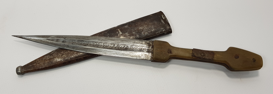 OSMANLICA KARAHİSAR YADİGARI YAZILI AFYON İŞİ ÇERKES KAMASI