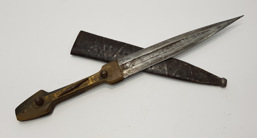 OSMANLICA KARAHİSAR YADİGARI YAZILI AFYON İŞİ ÇERKES KAMASI