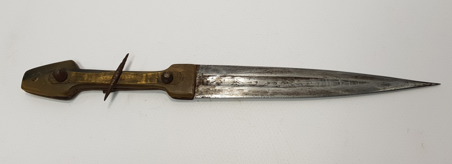 OSMANLICA KARAHİSAR YADİGARI YAZILI AFYON İŞİ ÇERKES KAMASI