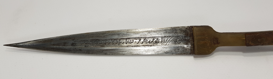 OSMANLICA KARAHİSAR YADİGARI YAZILI AFYON İŞİ ÇERKES KAMASI