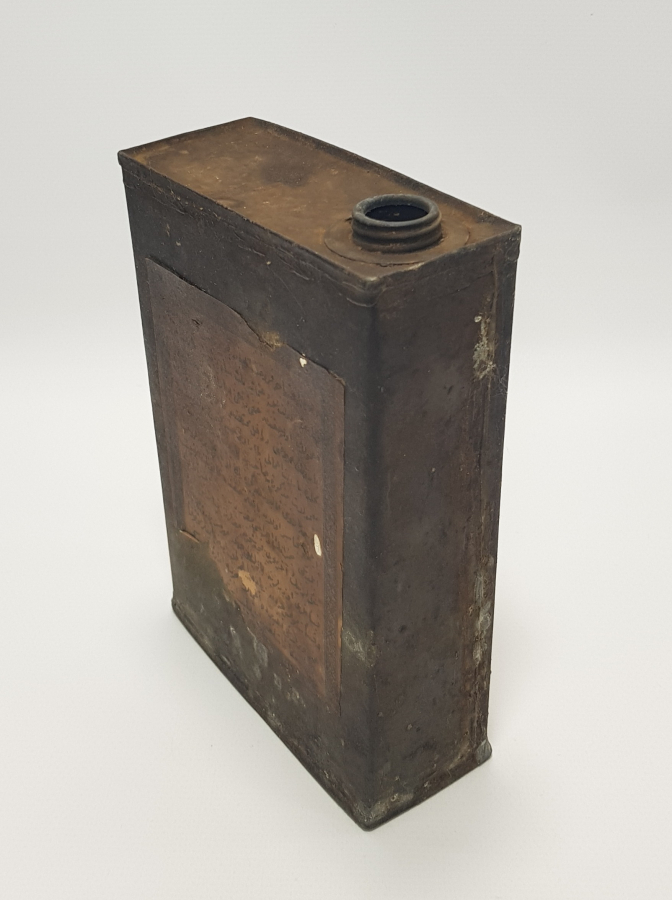 ÜZERİ OSMANLICA YAZILI BARUT FIÇISI