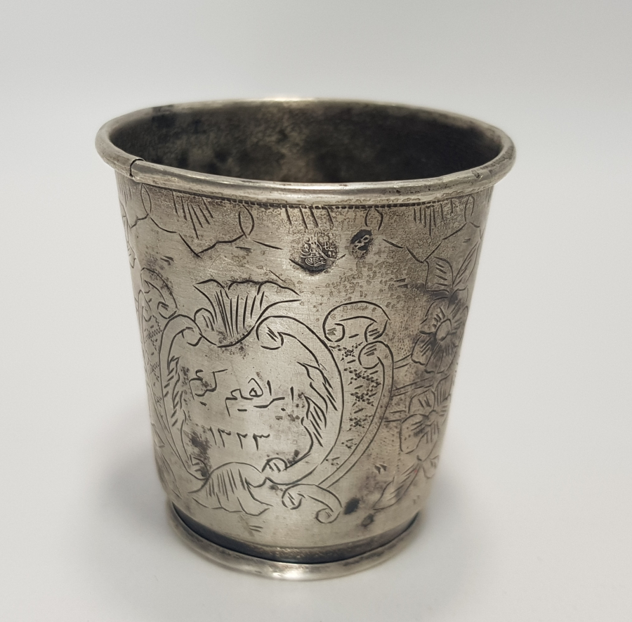 OSMANLICA YAZILI VE TUĞRALI GÜMÜŞ MAMA BARDAĞI