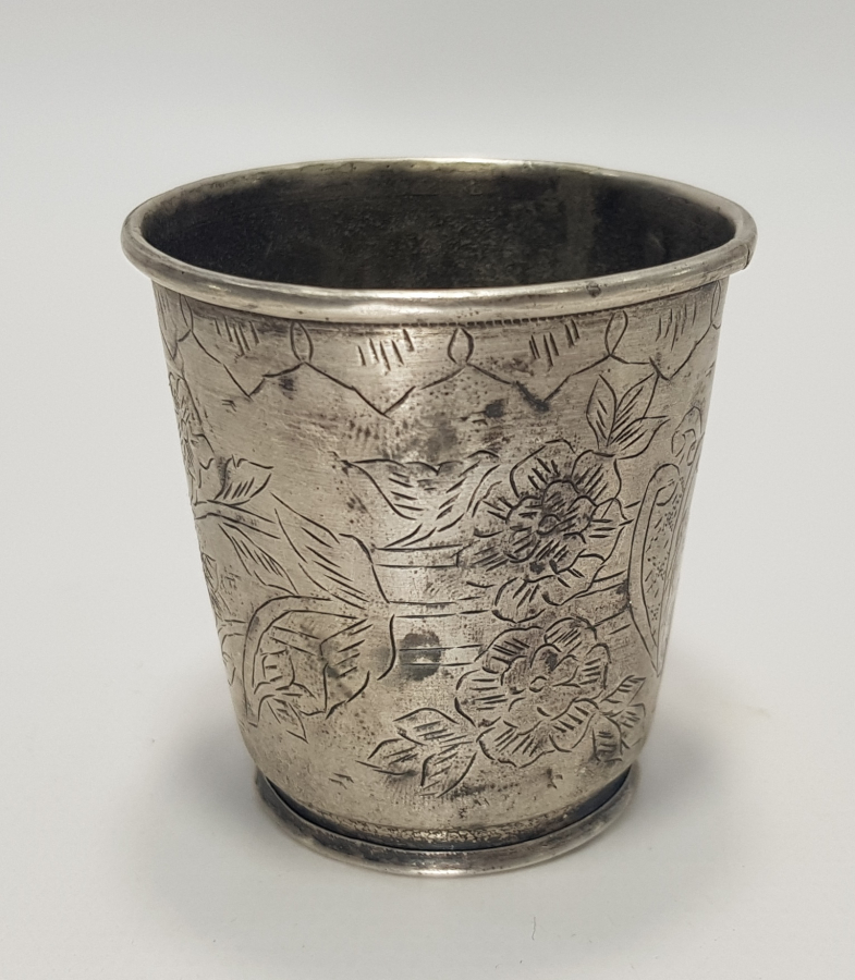 OSMANLICA YAZILI VE TUĞRALI GÜMÜŞ MAMA BARDAĞI