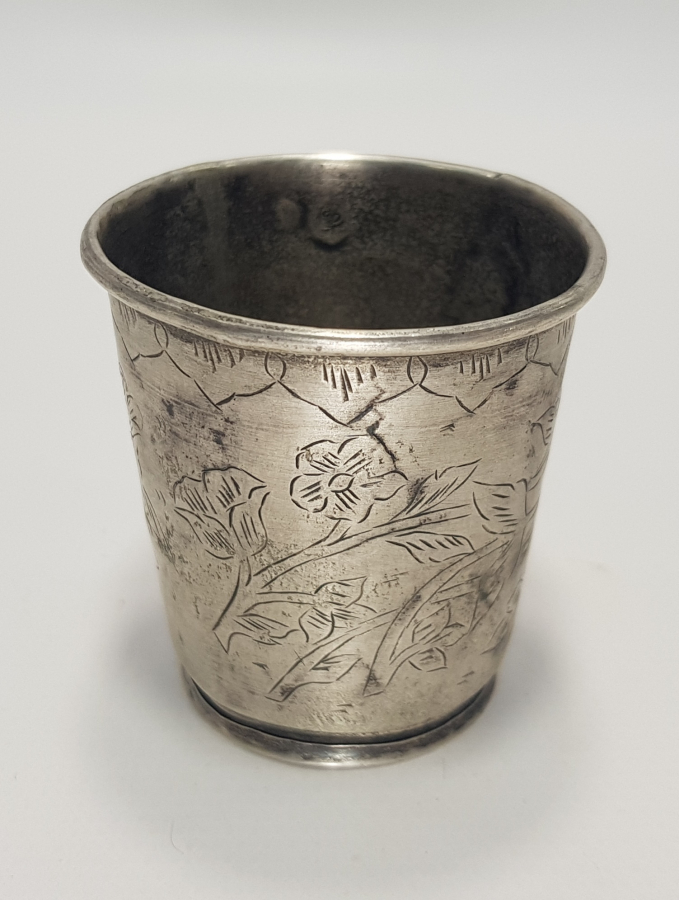 OSMANLICA YAZILI VE TUĞRALI GÜMÜŞ MAMA BARDAĞI